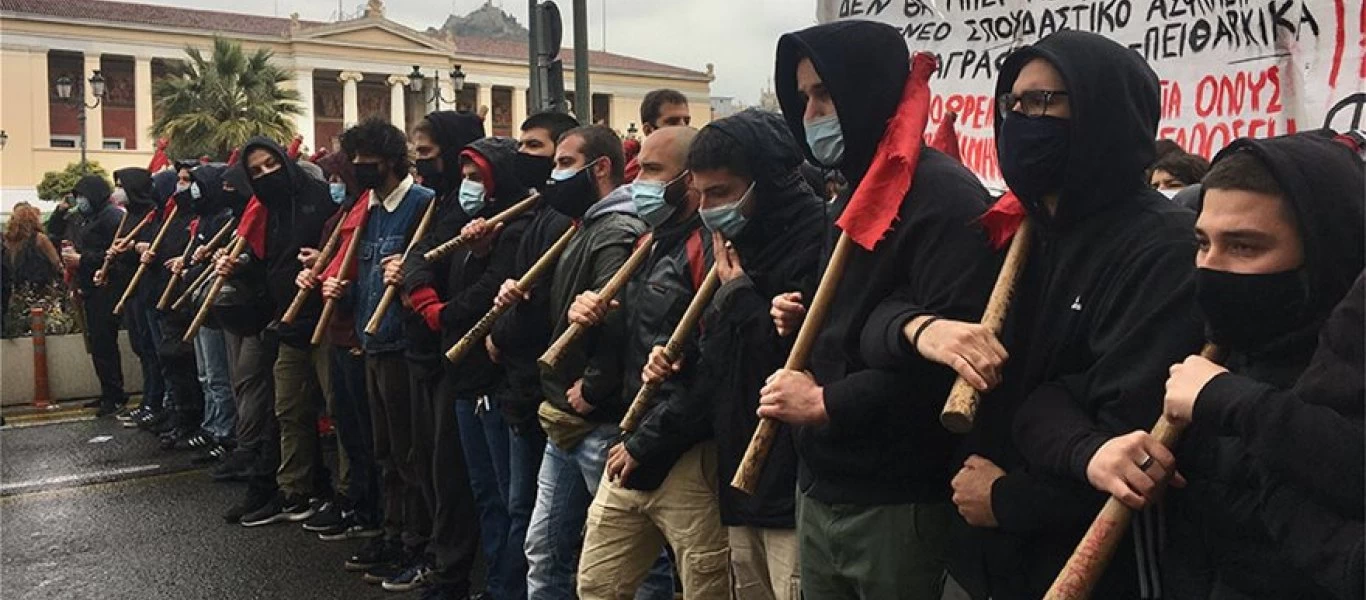 Ολοκληρώθηκε το πανεκπαιδευτικό συλλαλητήριο στα Προπύλαια (φώτο) (upd)